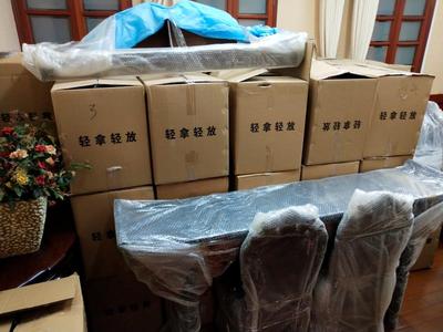 留学生搬家